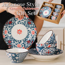 idrop Japanese Style Ceramic Tableware 4 Bowls 4 Spoon 2 Plates Gift Box Set / Set Seramik Hidangan Pinggan Mangkuk Sudu / 日式和风陶瓷餐具四碗四勺两盘礼盒套装