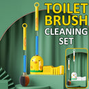 idrop Chicken Design Toilet Cleaner Brush Set Combination / Set Cuci Jamban Tandas / 强力胶)田园鸡座多功能马桶组合刷套装