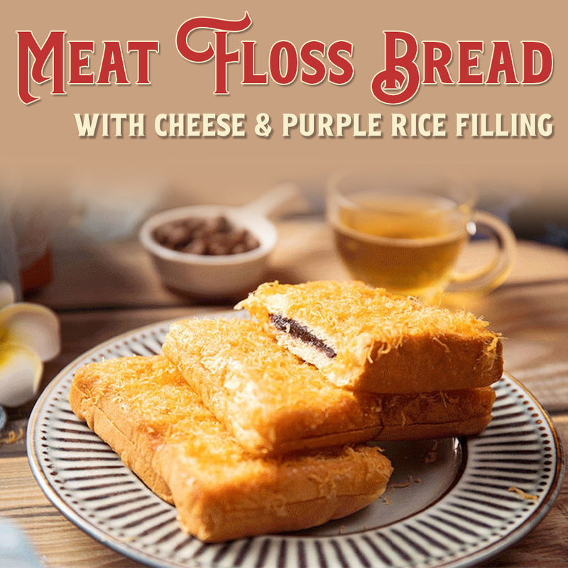 idrop Breakfast Meat Floss Bread Purple Rice Stuffing And Cheese Filling / Roti Serunding Daging Berinti / 肉松糕点营养早餐面包整