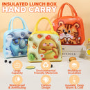 idrop Hand Carry Insulated Lunch Box Bag / Beg Simpan Bekas Makanan / 手拎保温饭盒袋3D图案