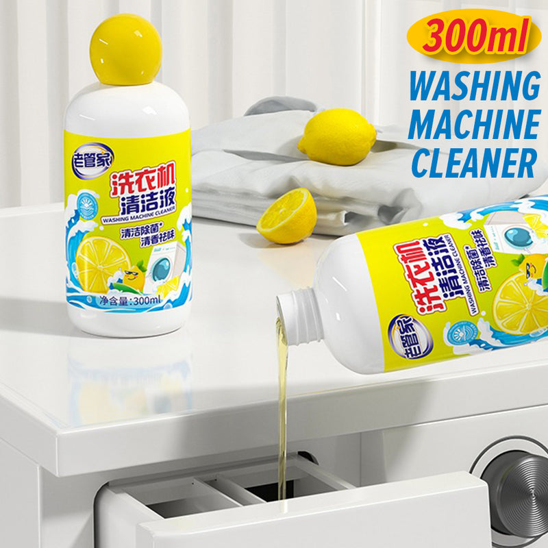 idrop  [ 300ml ] Washing Machine Cleaning Liquid / Cecair Pencuci Mesin Basuh / 300ML洗衣机清洁液(老管家)