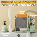 idrop Kitchen Dishcloth Rag Rack / Rak Kain Sinki Dapur / 收纳瓶抹布架三件套