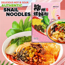 idrop [ 5 Pack / 10 Pack ] Authentic Snail Flavor Thick Soup Instant Noodle / Mi Segera Perisa Siput / 螺味无穷300g广西柳州螺蛳粉正宗特产螺狮粉袋装螺丝粉速食
