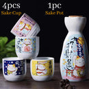 idrop Japanese Ceramic Sake Pot Set / Set Seramik Minum Sake Jepun / 日式陶瓷清酒壶套装