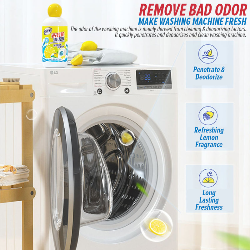 idrop  [ 300ml ] Washing Machine Cleaning Liquid / Cecair Pencuci Mesin Basuh / 300ML洗衣机清洁液(老管家)