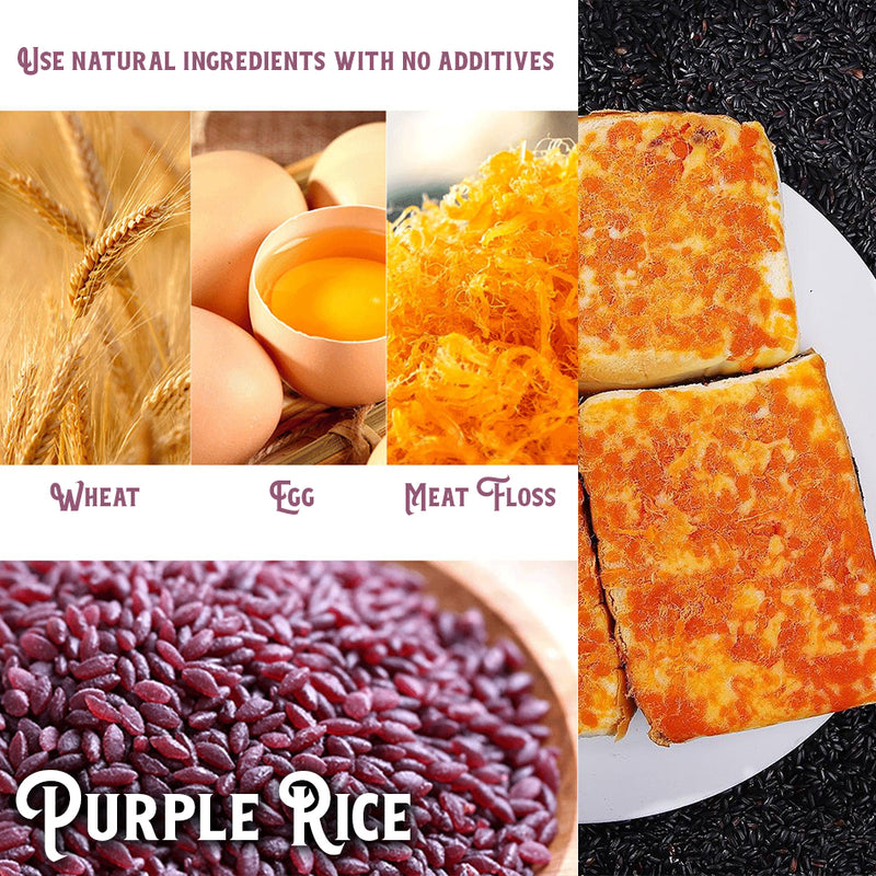 idrop Breakfast Meat Floss Bread Purple Rice Stuffing And Cheese Filling / Roti Serunding Daging Berinti / 肉松糕点营养早餐面包整