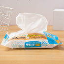 idrop [ 20pcs ] Disposable Cleaning Wet Wipes / Tisu Kain Lap Pencuci Pakai Buang / 20片湿巾日文包装(20*30CM)