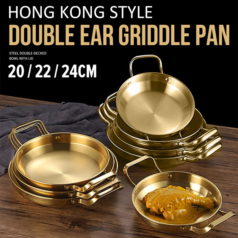 idrop COMBO Gold Stainless Steel Pot & Griddle Pan / Periuk Kuali Keluli Tahan Karat Warna Emas / 组合金色不锈钢锅和平底锅