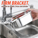 idrop  SUS304 Stainless Steel Sink Drain Basket / Bekas Basuh Keluli Tahan Karat SInki / (强力胶)304不锈钢多用水槽沥水架本色款