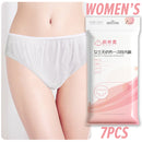 idrop  7PCS [ Men's & Women's ] Disposable Underpants Non Woven Fabric Travel Underwear [ M~XL Size ] / Seluar Dalam Laki-laki dan Wanita Pakai Buang / 旅游一次性内裤 桑拿免洗独立装底裤 男女旅行无纺布三角短裤批发