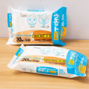 idrop [ 20pcs ] Disposable Cleaning Wet Wipes / Tisu Kain Lap Pencuci Pakai Buang / 20片湿巾日文包装(20*30CM)