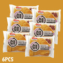 idrop Breakfast Meat Floss Bread Purple Rice Stuffing And Cheese Filling / Roti Serunding Daging Berinti / 肉松糕点营养早餐面包整