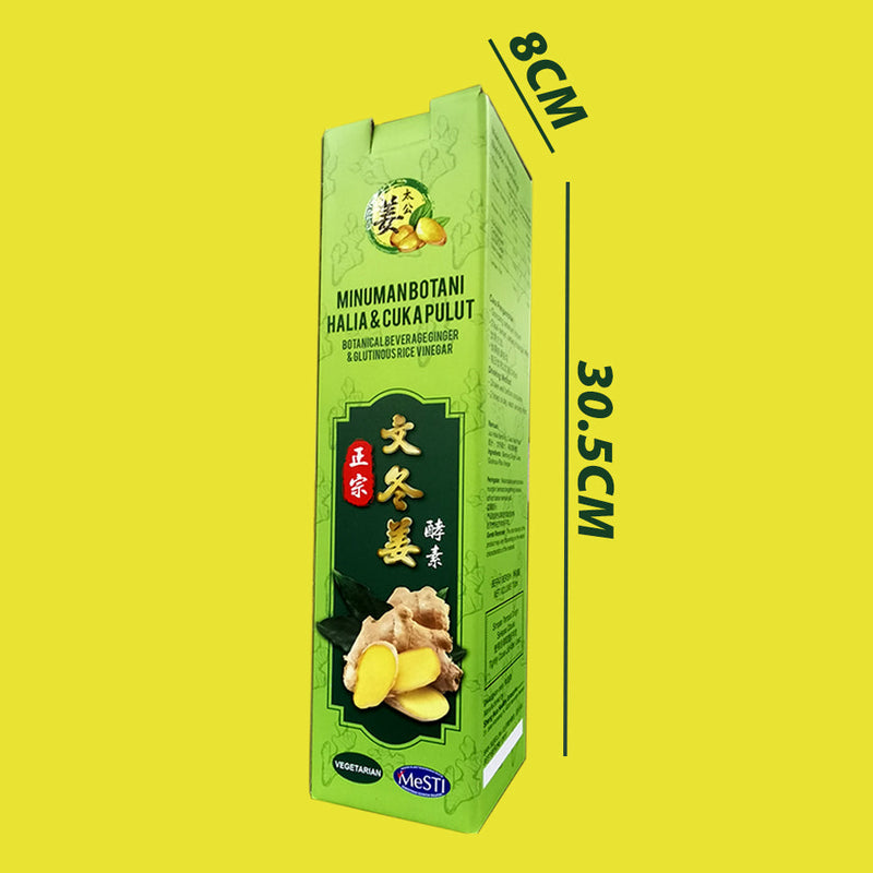 idrop [ 700ml ] MINUMAN BOTANI Enzim Halia Bentong atau Halia & Cuka Pulut [ Ada Gula / Tiada Gula ] / BOTANICAL BEVERAGE Bentong Ginger Enzyme or Ginger & Glutinous Rice Vinegar [ Sugar / No Sugar ] / [ 700ml ] 生姜糯米醋植物饮料 [ 糖 / 无糖 ]