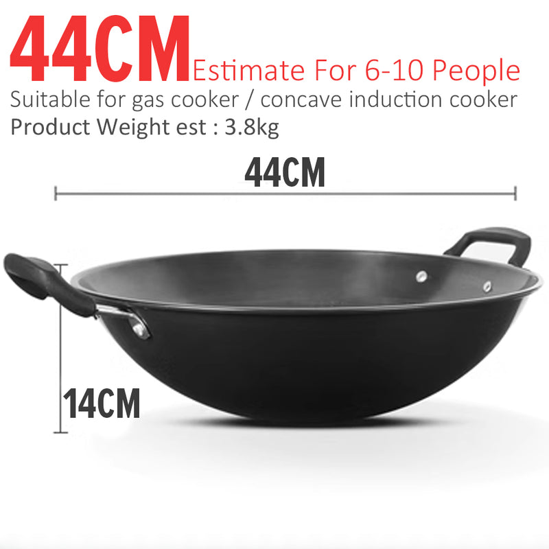 iDrop Honeycomb Nonstick Double Ear Iron Cooking Wok (38CM~47CM) / Kuali Masak Tidak Lekat Bertangkai Dua Corak Lebah / 38CM~47CM双耳蜂窝铁炒锅(铁兴)