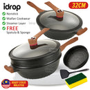 idrop [ 32CM ] 2 IN 1 Multifunction Maifan Nonstick Ceramic Coated Cooking Pot & Steamer Cookware Set / Periuk Masak & Stim Masak Tidak Lekat / [ 32CM ] 二合一多功能不粘陶瓷涂层烹饪锅和蒸锅炊具套装  [ FREE SPATULA & SPONGE]