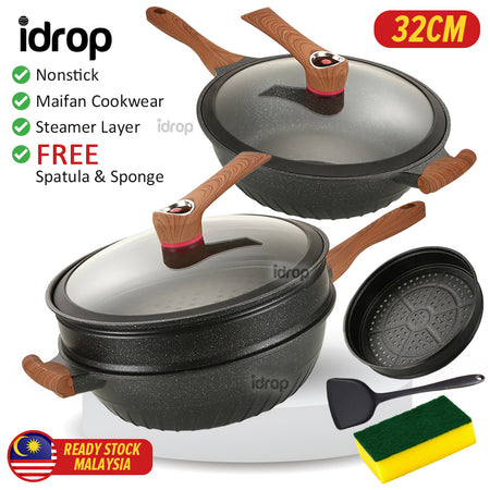 idrop [ 32CM ] 2 IN 1 Multifunction Maifan Nonstick Ceramic Coated Cooking Pot & Steamer Cookware Set / Periuk Masak & Stim Masak Tidak Lekat / [ 32CM ] 二合一多功能不粘陶瓷涂层烹饪锅和蒸锅炊具套装  [ FREE SPATULA & SPONGE]