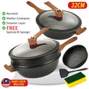 idrop [ 32CM ] 2 IN 1 Multifunction Maifan Nonstick Ceramic Coated Cooking Pot & Steamer Cookware Set / Periuk Masak & Stim Masak Tidak Lekat / [ 32CM ] 二合一多功能不粘陶瓷涂层烹饪锅和蒸锅炊具套装  [ FREE SPATULA & SPONGE]