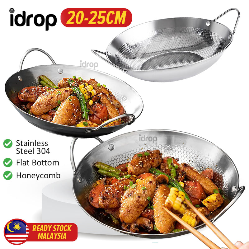 idrop [ 20CM~25CM ] Stainless Steel 304 Honeycomb Cooking Wok Pan / Kuali Masak Keluli Tahan Karat Honeycomb /  加厚304不锈钢干锅