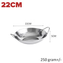 idrop [ 20CM~25CM ] Stainless Steel 304 Honeycomb Cooking Wok Pan / Kuali Masak Keluli Tahan Karat Honeycomb /  加厚304不锈钢干锅