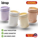 idrop 600ML Electric Thermal Insulation Tank / 600ML Tangki Penebat Haba Elektrik / 600ML电热保温罐