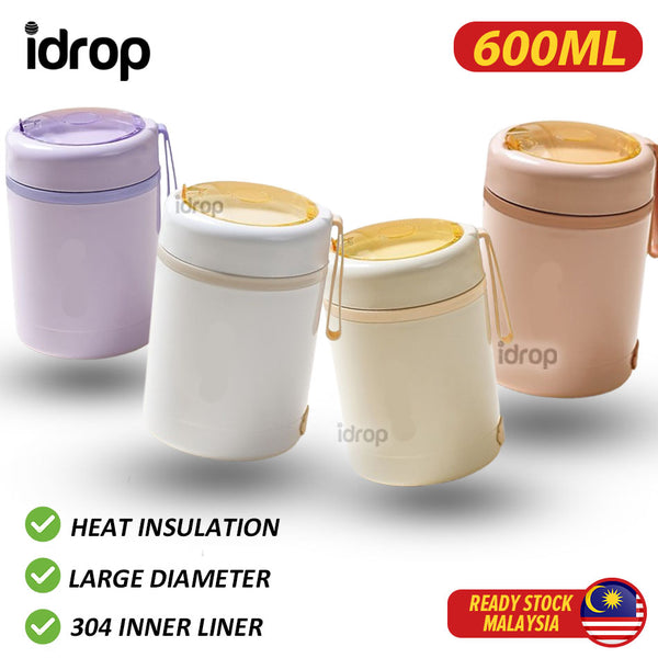 idrop 600ML Electric Thermal Insulation Tank / 600ML Tangki Penebat Haba Elektrik / 600ML电热保温罐