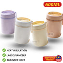 idrop 600ML Electric Thermal Insulation Tank / 600ML Tangki Penebat Haba Elektrik / 600ML电热保温罐