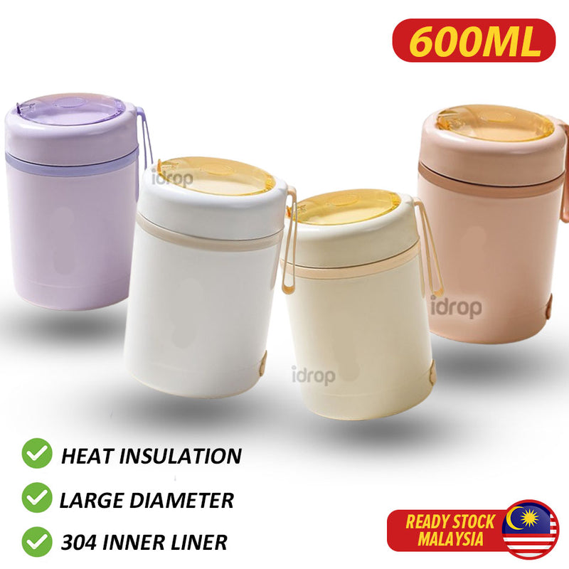 idrop 600ML Electric Thermal Insulation Tank / 600ML Tangki Penebat Haba Elektrik / 600ML电热保温罐