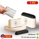 Idrop Refrigerator Deodorizer Box With Charcoal Pack / Kotak Penyahbau Peti Sejuk Dengan Pek Arang / 冰箱除味盒带炭包