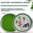 idrop 30G Wormwood Balm / 30G Balsem Wormwood / 30G 艾草香膏