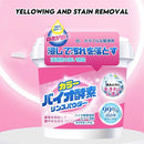 idrop 1300G Explosive Salt / 1300G Garam Letupan / 1300G 爆炸盐