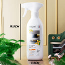 idrop 500G Vegetable And Fruit Garden Orange Star Light Oil Stain Remover / 500G Sayur-sayuran Dan Buah-buahan Taman Jingga Star Light Minyak Penghilang Noda / 500G蔬果园橘彩星光油污净