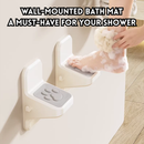 idrop 2 PCS - Wall Mounted Foot Rest for Shower Bathroom for Elderly and Pregnant Easy Foot Washing Support Non-Slip Design, Tempat Letak Kaki Bilik Air Lekap Dinding Tanpa Tebuk Alas Untuk Warga Emas dan Ibu Memudahkan Cuci Kaki Anti Gelincir