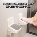 idrop 2 PCS - Wall Mounted Foot Rest for Shower Bathroom for Elderly and Pregnant Easy Foot Washing Support Non-Slip Design, Tempat Letak Kaki Bilik Air Lekap Dinding Tanpa Tebuk Alas Untuk Warga Emas dan Ibu Memudahkan Cuci Kaki Anti Gelincir