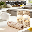 idrop Disposable Kitchen Cleaning Cloth Antibacterial Absorbent Tear Off Dishwash Wet and Dry Use Multipurpose Wipe Kain Lap Dapur Pakai Buang Antibakteria Penyerap Cuci Pinggan Mudah Koyak Untuk Kegunaan Basah Kering Pembersih Serbaguna Rumah Tangga (S)