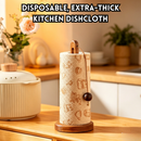 idrop Disposable Kitchen Cleaning Cloth Roll Tear Off Dishwashing Cloth Lazy Cleaning Wipe Kitchen Cleaning Set Set Kain Lap Dapur Pakai Buang Gulung Kain Pembersih Mudah Koyak Kain Cuci Pinggan Tisu Dapur Pembersihan Rumah(S)