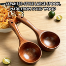 idrop Japanese Style Large Deep Soup Spoon Thickened Wooden Long Handle Ramen Spoon Mukbang Eating Spoon Kitchen Tableware Set Set Sudu Sup Besar Gaya Jepun Dalam Tebal Sudu Kayu Pemegang Panjang Sudu Ramen Sudu Makan Dapur (S)