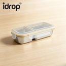 idrop【 2 / 3 Grid 】304 Stainless Steel Rectangular Food Storage Box Airtight Lid Container Refrigerator Meat Portion Box Organizer Bekas Makanan Keluli Tahan Karat 304 2 / 3 Ruang Dengan Penutup Kedap Udara Penyediaan Makanan Simpan Daging Peti Sejuk (S)