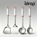 idrop Stainless Steel Cooking Utensil Set Thickened Spatula Soup Spoon Pan- Fry Spatula Rice Spoon Kitchen Tool Set Set Set Peralatan Dapur Keluli Tahan Karat Sudu Bayi Spatula Tebal Senduk Sup Sudu Penapis Sudip Goreng (S)