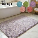 idrop 【50CM / 80CM】Chenille Carpet Door Mat Home Entrance Mat Bedroom Bathroom Anti Slip Absorbent Floor Rug Random Colour Set Set Alas Kaki Karpet Chenille Tikar Pintu Rumah Tikar Masuk Bilik Tidur Bilik Air Anti Gelincir Penyerap Air Warna Rawak (S)