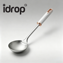 idrop Stainless Steel Cooking Utensil Set Thickened Spatula Soup Spoon Pan- Fry Spatula Rice Spoon Kitchen Tool Set Set Set Peralatan Dapur Keluli Tahan Karat Sudu Bayi Spatula Tebal Senduk Sup Sudu Penapis Sudip Goreng (S)