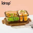 idrop【Rectangle / Round】Multi Size Glass Food Container Microwave Safe Lunch Box with Lid Airtight Fresh Keeping Fruit Bekas Makanan Kaca Warna Teh Bentuk Segi Empat dan Bulat Microwave Dengan Penutup Kedap Udara Bekas Buah dan Bento Pelbagai Saiz (S)
