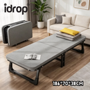 idrop 1 PCS – 186×70CM Folding Bed Portable Single Sleeping Cot Office Nap Bed Adult Foldable Bed Home Camping Rest Bed Set Katil Lipat 1PCS 186×70CM Katil Bujang Mudah Alih Untuk Tidur Rehat Pejabat Rumah Sesuai Untuk Dewasa dan Kegunaan Harian