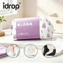 idrop 【 5 PAIR 】Disposable Cotton Socks Breathable Anti Odor Mid Calf Socks Unisex Travel Training No Wash Daily Socks Stokin Kapas Pakai Buang 5 Pasang Bernafas Anti Bau Stokin Pertengahan Betis Uniseks Untuk Perjalanan Latihan dan Kegunaan Harian (S)