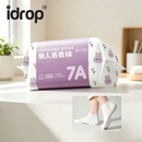 idrop 【 5 PAIR 】Disposable Cotton Socks Breathable Anti Odor Mid Calf Socks Unisex Travel Training No Wash Daily Socks Stokin Kapas Pakai Buang 5 Pasang Bernafas Anti Bau Stokin Pertengahan Betis Uniseks Untuk Perjalanan Latihan dan Kegunaan Harian (S)