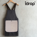 idrop 3 in 1 Cross Back Apron Detachable Thickened Hand Towel Waterproof Oil Proof Premium Kitchen Apron Home and Work Use Apron Silang Belakang 3 Dalam 1 Tuala Tangan Boleh Tanggal Tebal Kalis Air dan Minyak Apron Dapur Premium Untuk Rumah dan Kerja (S)