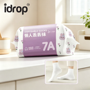 idrop 【 5 PAIR 】Disposable Cotton Socks Breathable Anti Odor Mid Calf Socks Unisex Travel Training No Wash Daily Socks Stokin Kapas Pakai Buang 5 Pasang Bernafas Anti Bau Stokin Pertengahan Betis Uniseks Untuk Perjalanan Latihan dan Kegunaan Harian (S)