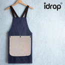 idrop 3 in 1 Cross Back Apron Detachable Thickened Hand Towel Waterproof Oil Proof Premium Kitchen Apron Home and Work Use Apron Silang Belakang 3 Dalam 1 Tuala Tangan Boleh Tanggal Tebal Kalis Air dan Minyak Apron Dapur Premium Untuk Rumah dan Kerja (S)