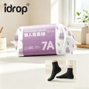 idrop 【 5 PAIR 】Disposable Cotton Socks Breathable Anti Odor Mid Calf Socks Unisex Travel Training No Wash Daily Socks Stokin Kapas Pakai Buang 5 Pasang Bernafas Anti Bau Stokin Pertengahan Betis Uniseks Untuk Perjalanan Latihan dan Kegunaan Harian (S)