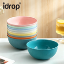 idrop PP Material Set – 20CM Plate + 22.5CM Plate + 15CM Bowl + 10.6CM Cup Student Dorm Fruit Salad Dinnerware Soup Noodle Pinggan Plastik PP 20CM Pinggan + 22.5CM Pinggan + 15CM Mangkuk + 10.6CM Cawan Makan Pelajar Asrama Buah Salad Sup dan Mi (S)