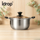 idrop【18CM + 26CM + 34CM】Milk Pot Stainless Steel with Steamer, Double Handle Soup Pot Tall Steamer Pot Cookware Set Periuk Susu Keluli Tahan Karat Pemegang Tunggal Dengan Pengukus Periuk Sup Pemegang Dua Periuk Kukus Bertutup Tinggi Sesuai Dapur (S)